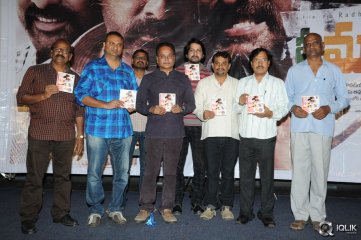 O Manishi Katha Movie Audio Launch